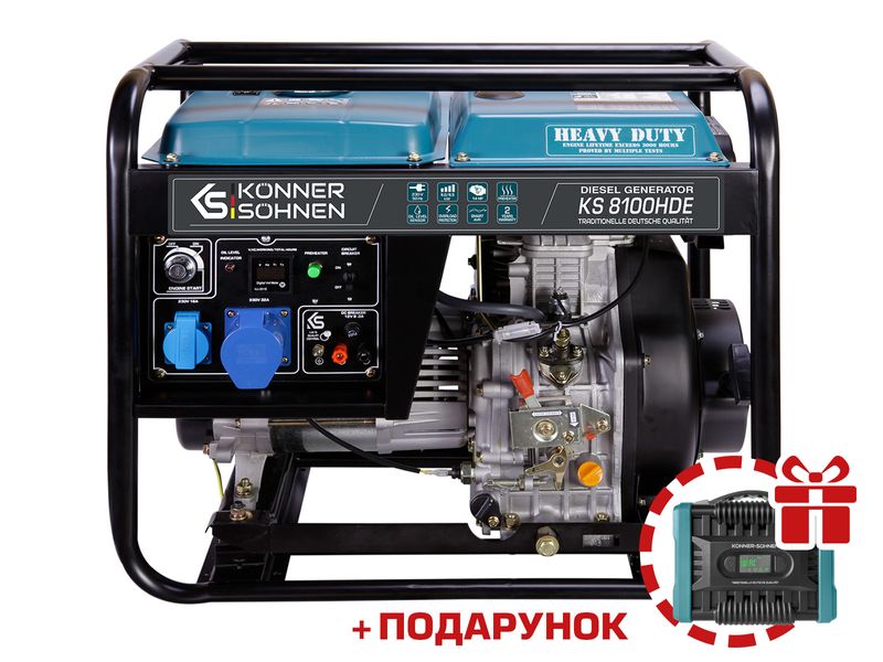 Дизельний генератор KS 8100HDE (EURO V) 19 фото