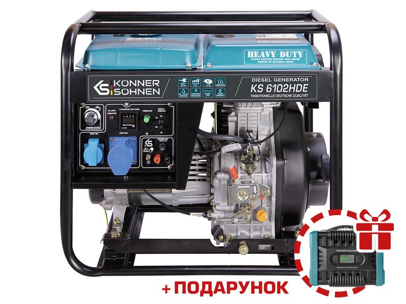 Дизельний генератор KS 6102HDE (EURO II) 76 фото