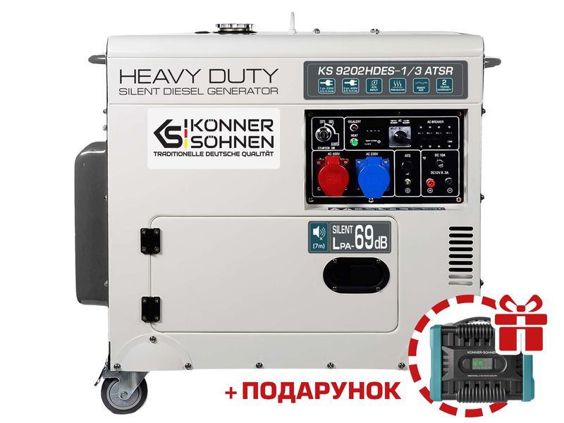 Дизельний генератор KS 9202HDES-1/3 ATSR (EURO II) 80 фото