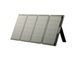 Портативна сонячна панель KS SP120W-4 406 фото 1