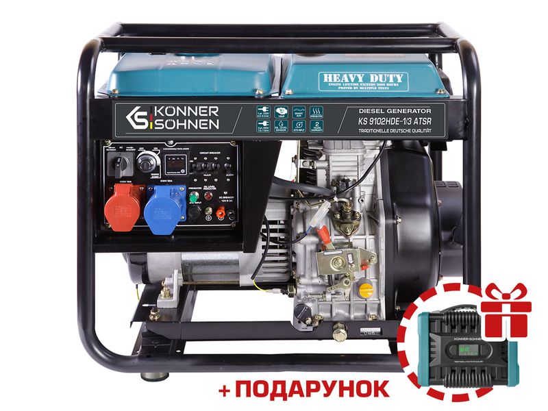 Дизельний генератор KS 9102HDE-1/3 ATSR (EURO II) 79 фото